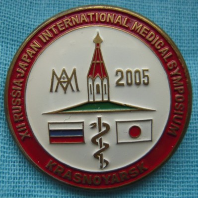 Изображение 054.jpg