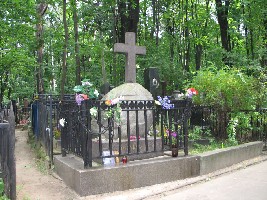 IMG_5044.JPG