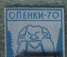 Openki.jpg