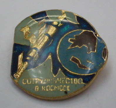 Soyuz_Salyut_Mir.jpg