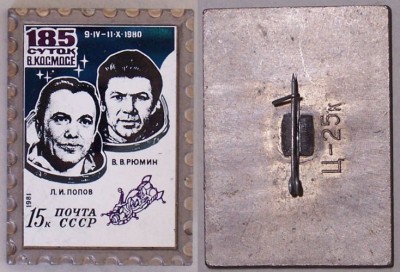 185.jpg