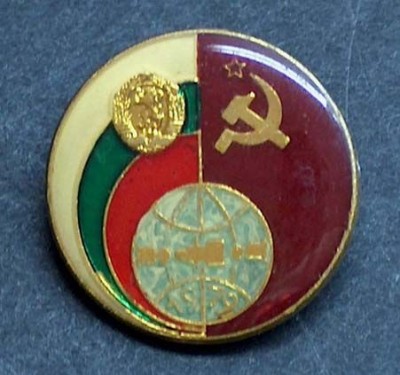 Interkosmos.jpg