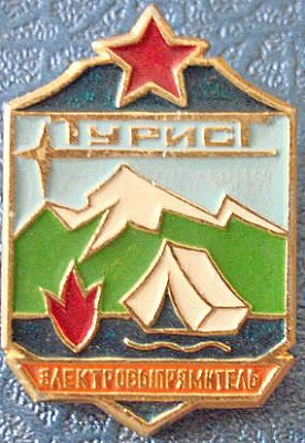 207.jpg