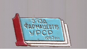Изображение 230.jpg