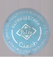 Изображение 229.jpg