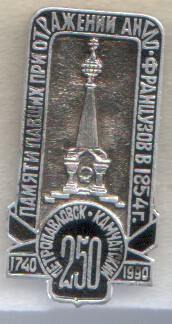 Scan-150405-0001.jpg