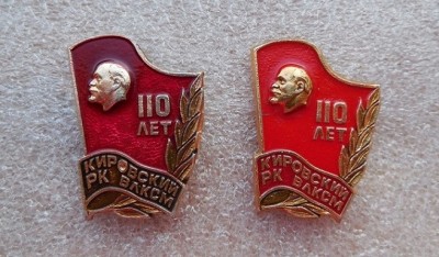 10017.jpg