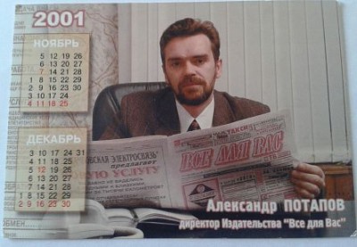 qKSA044577.jpg