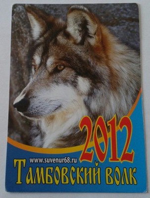 7S1ZK335777.jpg