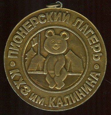N-2841-av.jpg