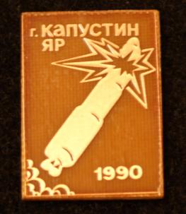 ak-n3.JPG