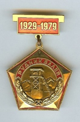 678826scan0030.jpg