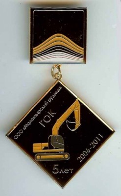 862422scan1340.jpg