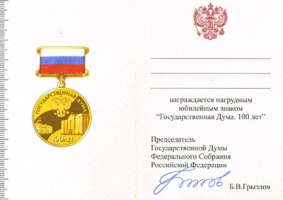 325977_3.jpg