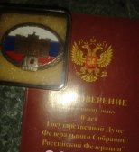 1211382367.jpg