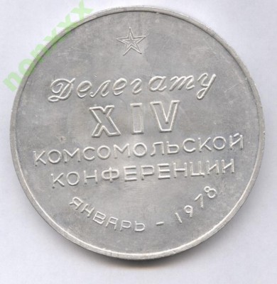 5215420531_1.jpg