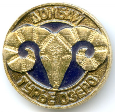 Турье озеро м.jpg