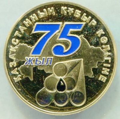 img332.jpg