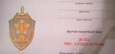 WP_20150415_001.jpg