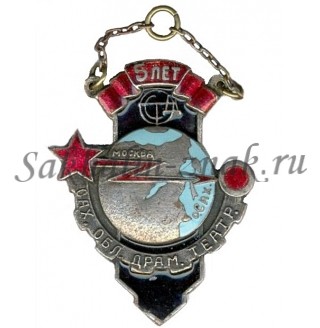 dram_teatr_5 (1).jpg