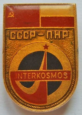 Interkosmos_1.jpg