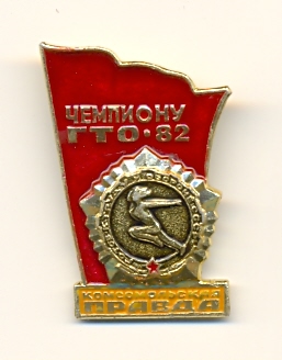 сканирование0002.jpg