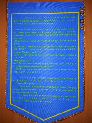 DSCN6793.JPG