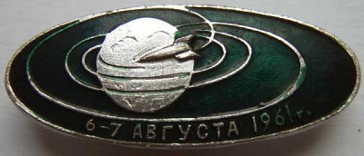 Vostok_2_1.jpg