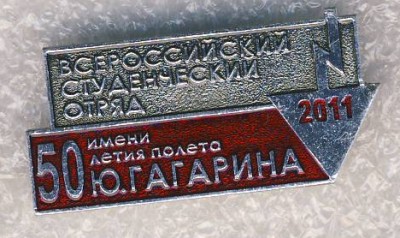 2011..jpg