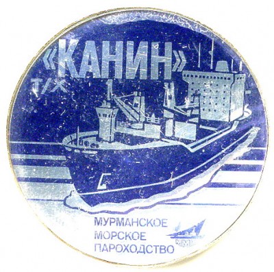 ММП Канин.jpg