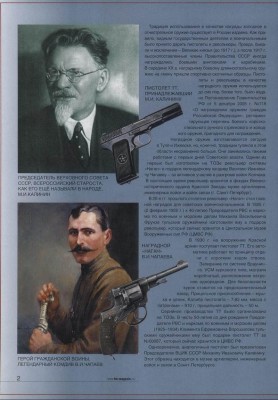 result.jpg