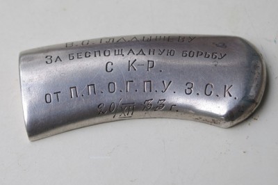3276670.jpg