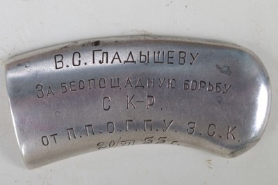 3276676.jpg