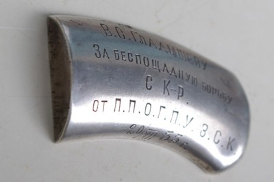 3276680.jpg