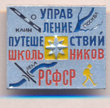 5233786753.jpg