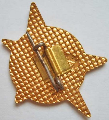 Bulgarian2.jpg