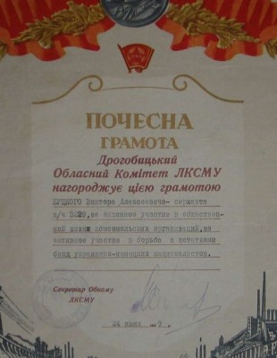 TOVh1omu-8Y.jpg
