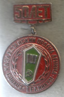 Scan-150426-0005.jpg