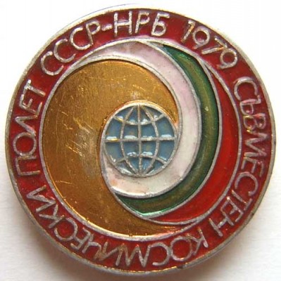 NRB_1.jpg