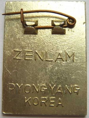SKorea_4.jpg