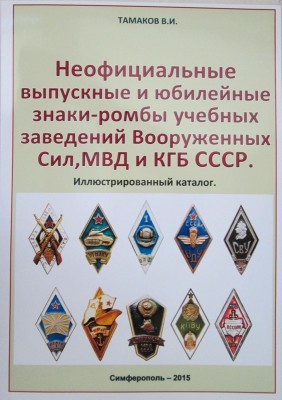 IMG_1780.JPG