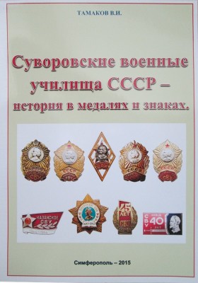 IMG_1781.JPG