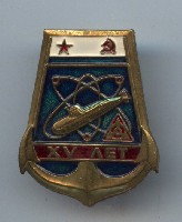 XVen-06.jpg
