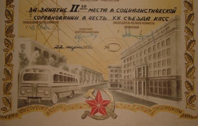 Copy of 2009.09.16 004.jpg