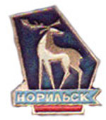 норильск-31.jpg