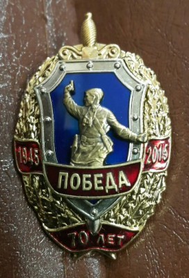 2015-04-30 12.09.42.jpg