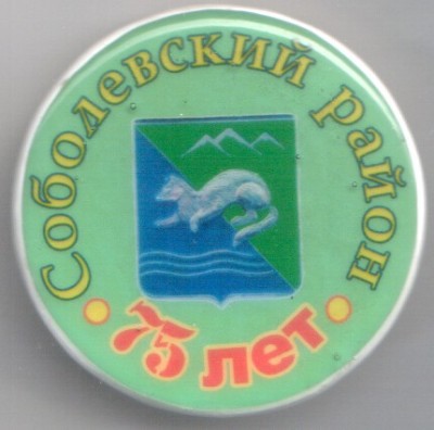 Scan-150501-0001.jpg