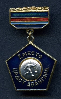 _vvt1261.jpg