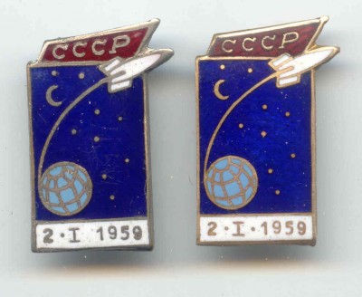 Х.1.jpg