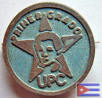 UPC-GRADO-1-1-1.jpg